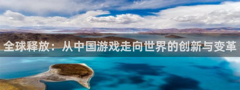 lvnces雷火竞技衣服