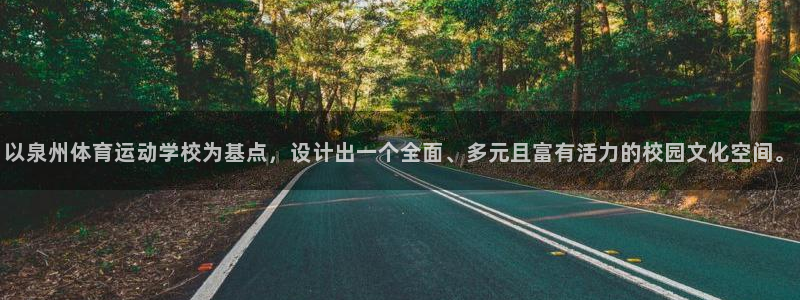 必一运动体育官网
